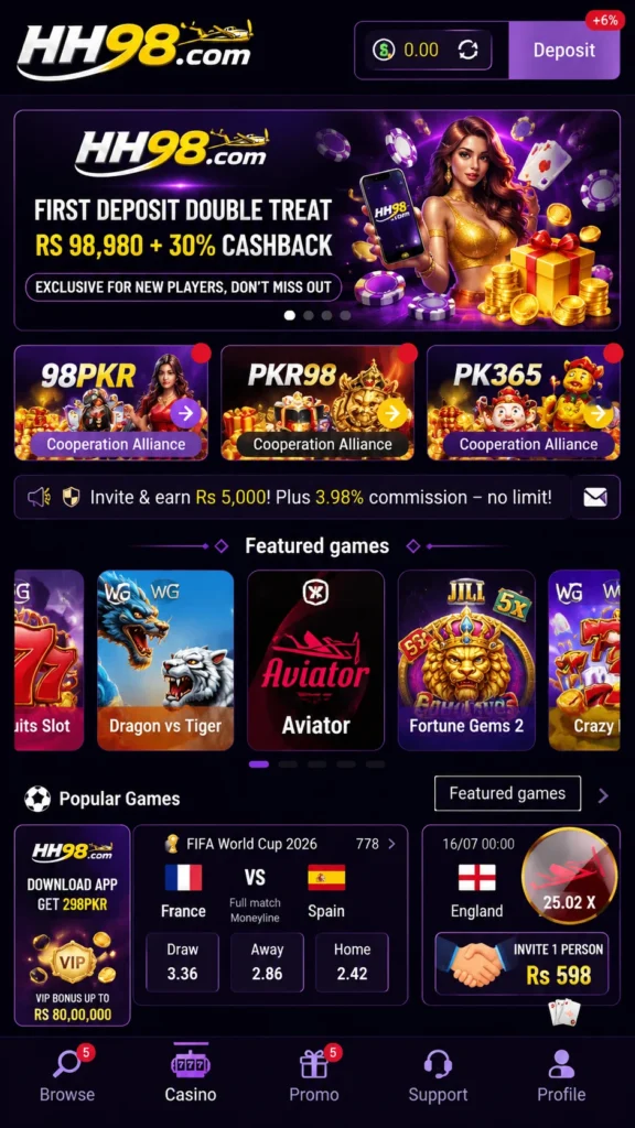 hh98 game