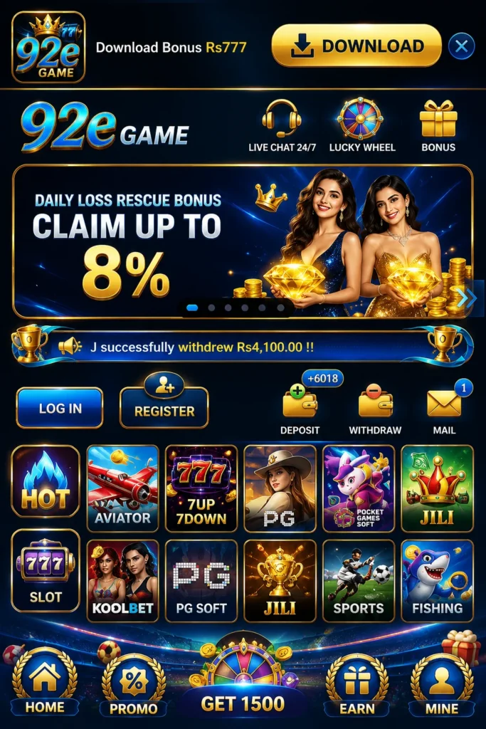 92e game