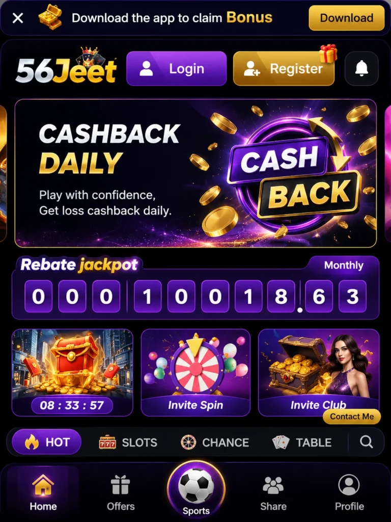 56jeet game