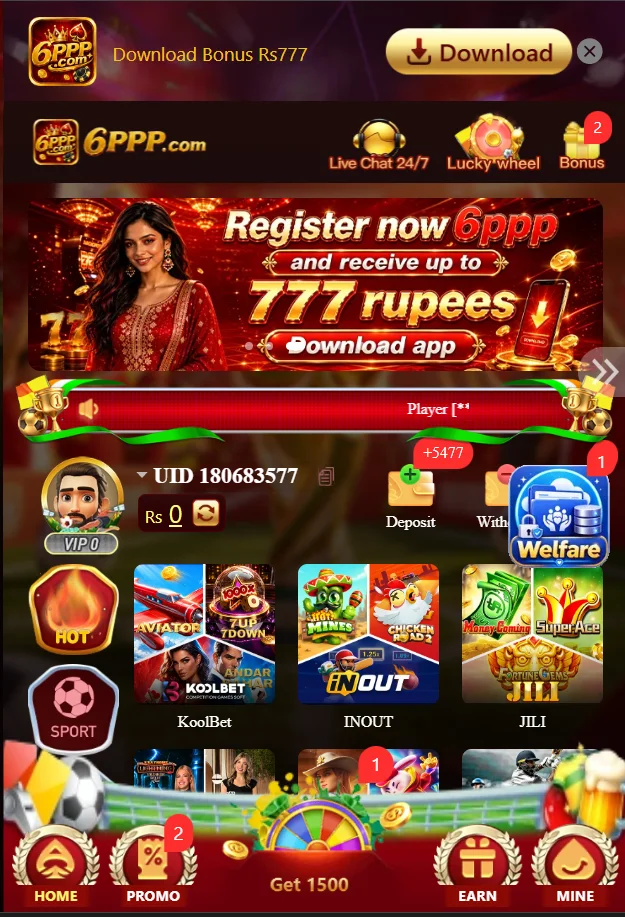 6ppp game