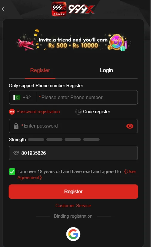 999sx game